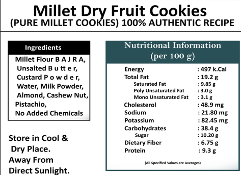 Mom’s Super No Added Sugar Original Millet Dry Fruit Cookies | Pearl millet | 100% Natural & Healthy | Home office snack| 125 grams